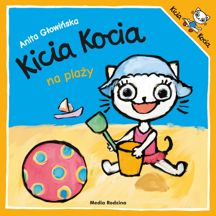 Kicia Kocia. Na plaży Wydawnictwo Media Rodzina - 1