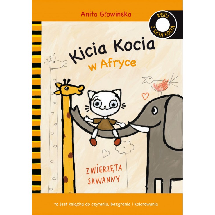 Kicia Kocia w Afryce Wydawnictwo Media Rodzina - 1