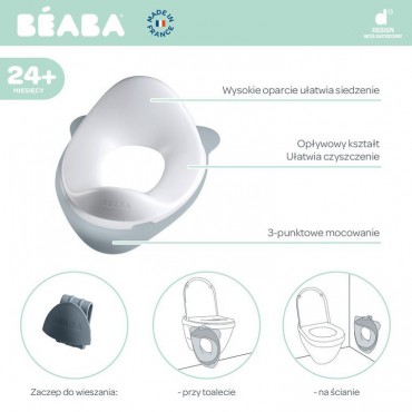 Beaba Nakładka na toaletę Light Mist - 4